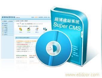 找南寧市合強(qiáng)軟件有限責(zé)任公司的北海醫(yī)院管理軟件|廣西醫(yī)院管理軟件價(jià)格、圖片、詳情,上一比多_一比多產(chǎn)品庫